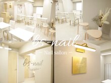 ビーエスネイル 金山店(bs-nail)