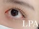 レピア 沖縄那覇おもろまちの写真/韓国LEPIAラッシュ（まつ毛パ-マ）は目元から立ち上げ~カ-ルデザイン迄,あなたにあったデザインをご提案◎