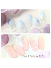 キャンアイドレッシー ニジ(Can I Dressy NIZI)/定額ネイル11/1～