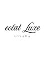 エクラリュクス アオヤマ(eclat Luxe AOYAMA)/eclat Luxe AOYAMA【エクラリュクス】