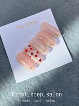 ファーストステップサロン(First.step.salon)/当店定額ネイルデザイン