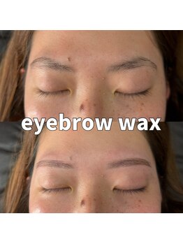 チル サロン(chill salon)/眉毛ワックス脱毛