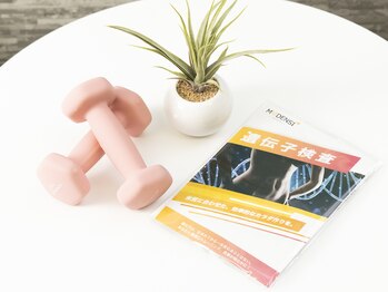 トレビット 東神奈川 横浜/DNA検査で効率的にボディメイク