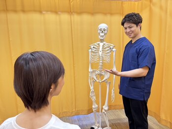 匠 光の森整体院/悩み・体質に合わせた整体