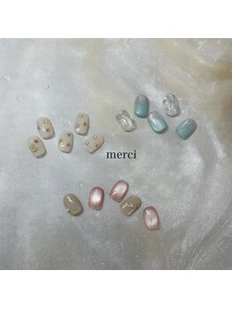 アトリエメルシー 青葉台(atelier merci)/定額Bコース