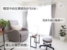 エム 平岸(M)の雰囲気（巻き爪/魚の目/フットケア/フットマッサージ/足裏角質ケア）