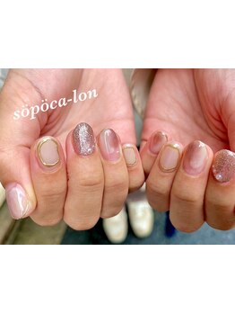 ショートネイルデザインが豊富