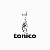 トニコ(tonico)のお店ロゴ