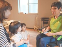 整体院 拓 太白院の雰囲気（パパ整体師だから分かる、産後ママのつらさに寄り添います）