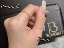 レイヴンエーアール(Raven.AR)/BONDIST/リング