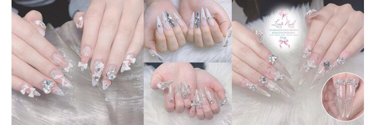 リナ 長堀橋店(Lina)のサロンヘッダー