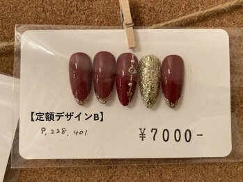 プライベートサロン ネイルエース(nail e*s)/定額デザインB