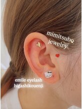エミルアイラッシュ 東高円寺店(emile EYELASH)/耳つぼジュエリー