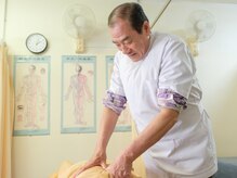 元気堂/整体/肩こり/腰痛/ふくらはぎ