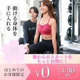 ブレスド(BLESSED)