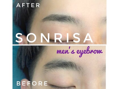 ソンリサ(SONRISA)の写真