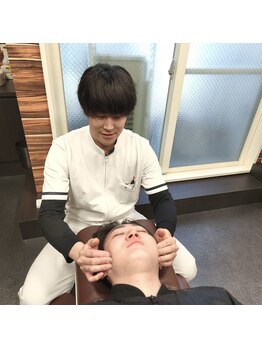 江戸川平井整骨院/顎の痛み