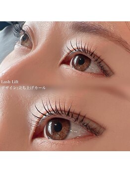 マール そごう千葉店(MAHR)/まつげパーマ・ラッシュリフト