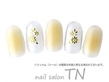 ティーエヌ TSUTAYA宇都宮駅東口店/7月定額4900円→オフ込み3500円