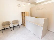 レヴィア 大垣店(Levia)の雰囲気（受け付け/待ち合い）