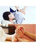 【平日16時迄限定☆】ヘッド付き上半身ケア+足裏リフレ70分6,700円