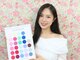 MERIA 三軒茶屋/東京【16タイプパーソナルカラー診断/骨格診断/顔タイプ診断/メイク】の写真