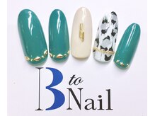 ビートゥーネイル 梅田(B to Nail)/レオパードネイル