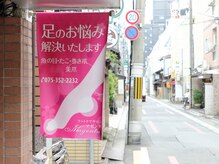 マゼンタ/外観