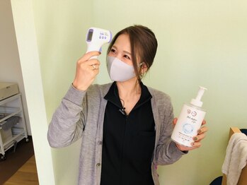 えにし整骨院 整体院/感染対策もバッチリです。