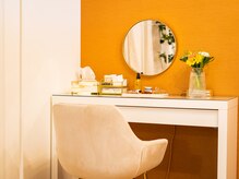 ファミーユ 名古屋店/Step3: お直し