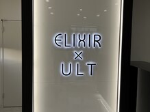 ウルト アルティメイトスキン(ULT ultimate skin)/店内！