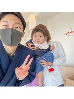 整体院ひなた 宮崎院/骨盤7cm締まりズボンがゆるゆる