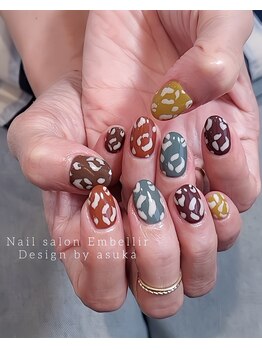 アンベリール(Embellir)/スタッフおまかせデザイン