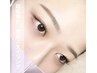 【新規】美眉スタイリング/間引き&メイク込 ￥4500