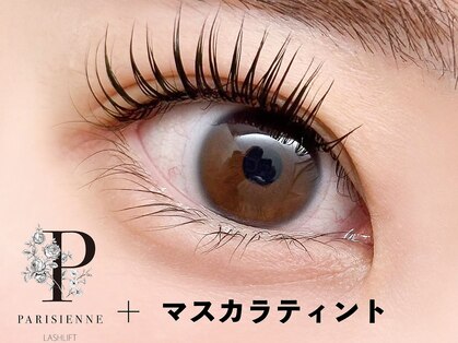 アイモイ(eye moy)の写真