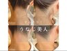 【後ろ姿も抜かりなし】夏前にケア☆うなじWAXでツルツル美人