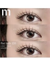ミズリス(mizlis)/フラットラッシュ120本