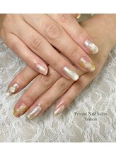 レモン(Lemon)/もやもやニュアンス