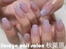 ソラヤ(Soraya)/韓国・ワンホンネイル・秋葉原