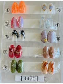 定額￥4490コース