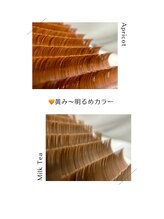 タイトプラス(tyto+)/ブラウンエクステ