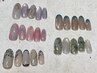 【初回オフ無料】定額トレンドコース　￥7700→￥6700 《パラジェル変更可》