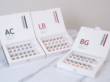 ペルボヌール 深井店/美容液