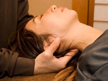 アクシスリラクゼーション(AXIS relaxation)/