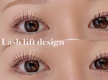 ユーロ(EURO)/ラッシュリフト／まつ毛パーマ