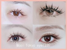 モーイ トウキョウ(Mooi Tokyo)