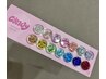 【enoi新作◆希少】 Candy 大粒ホロ×ラメ(2色OK) ¥7,500→¥7,000