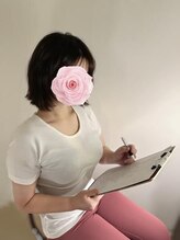 タイ古式マッサージ＆アロマエステ　みんなのタイ古式　つくば店&nbsp;志村 しおり