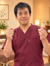 ゆるり 大庭 太郎