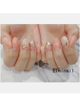 エルミネイル(ELMI nail)/